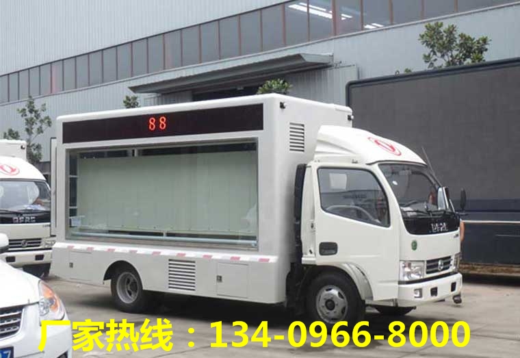 �����������泵(6.88ƽ��)