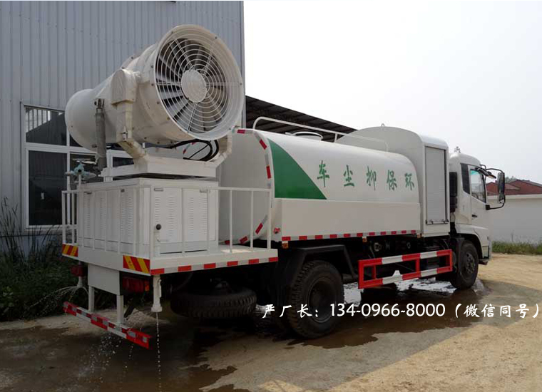 东风天锦抑尘车
