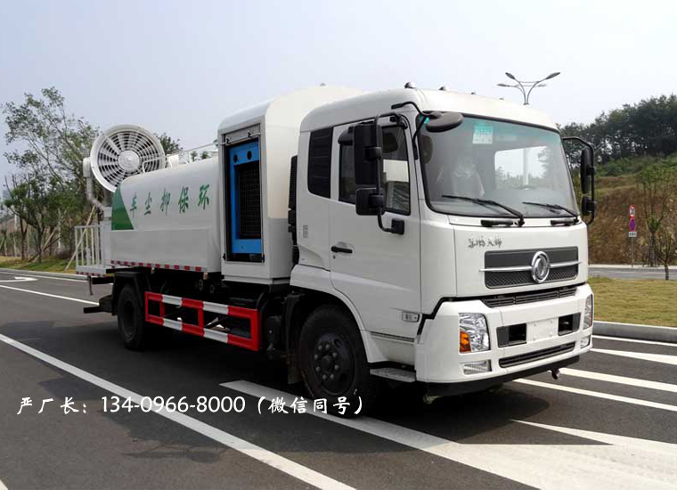 东风天锦抑尘车