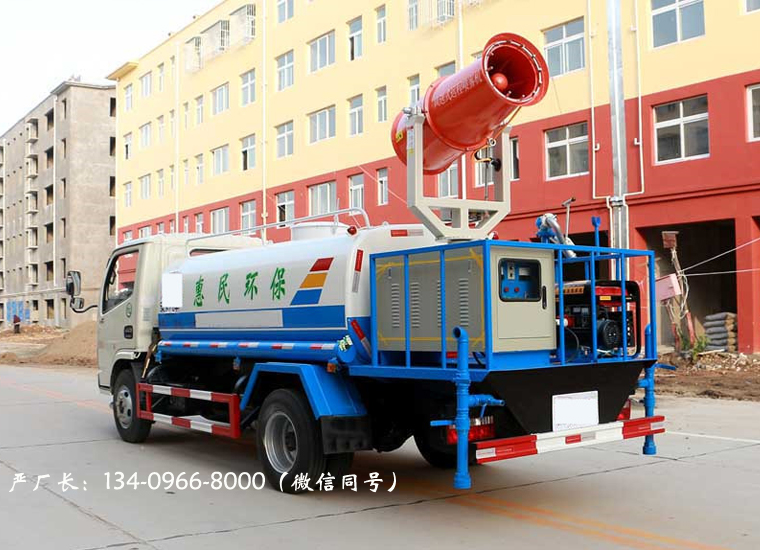 东风多利卡喷雾车