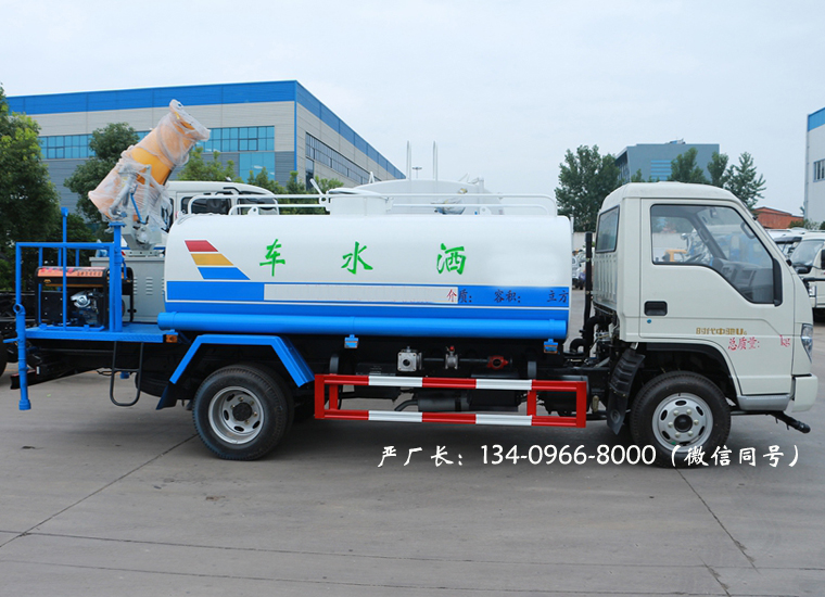 福田时代多功能抑尘车