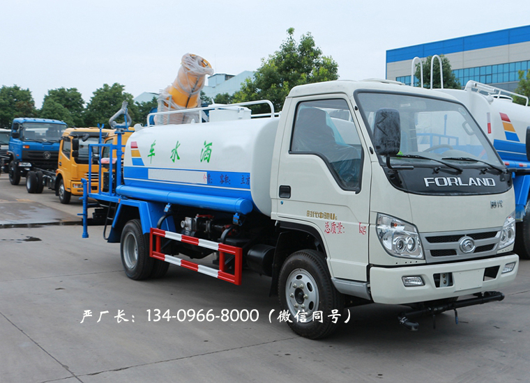 福田时代多功能抑尘车