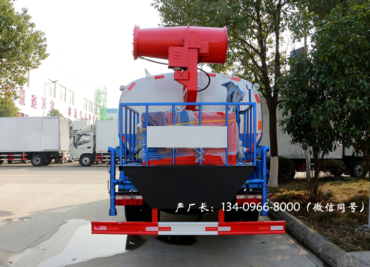 东风D9抑尘车