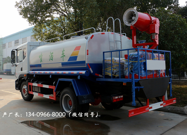 东风D9抑尘车