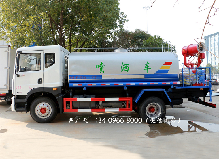东风D9抑尘车