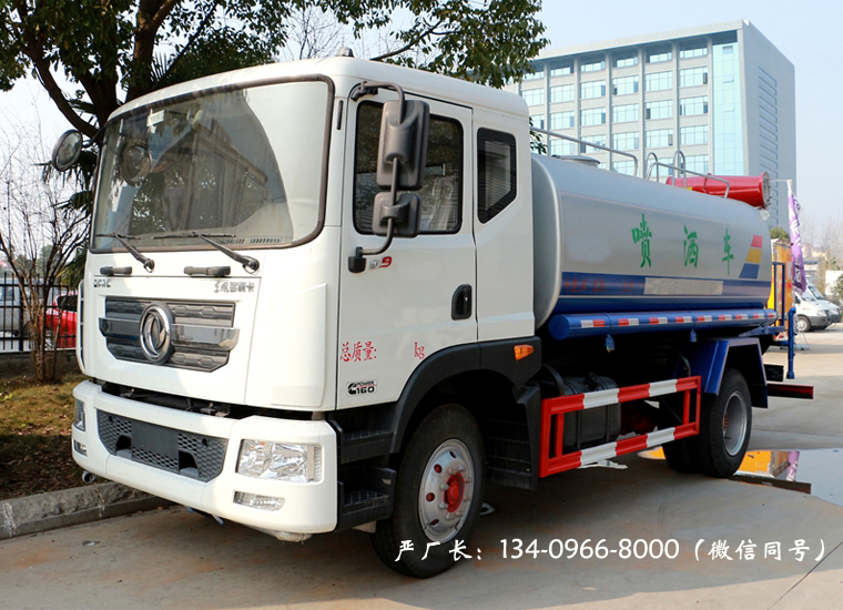东风D9抑尘车