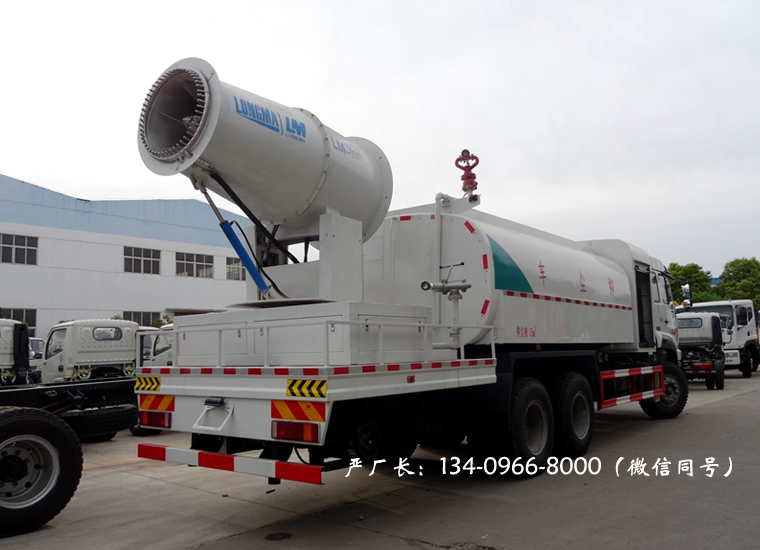 重汽斯太尔后双桥抑尘车