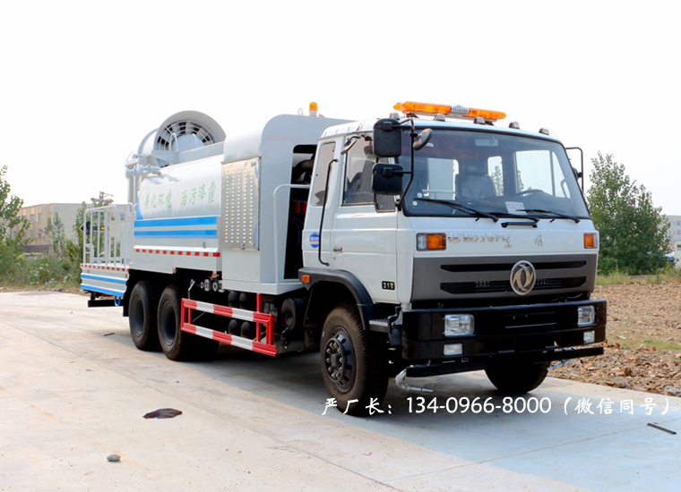 东风后双桥抑尘车