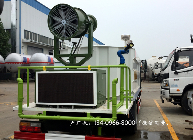 大运5吨多功能抑尘车