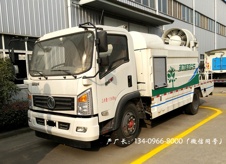 东风御虎抑尘车
