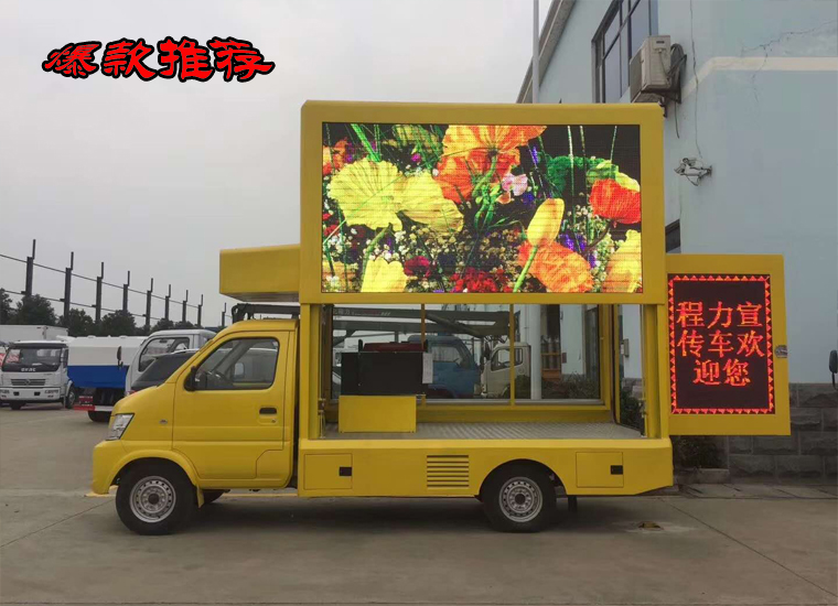 ����С�͹��������(3.83ƽ��)