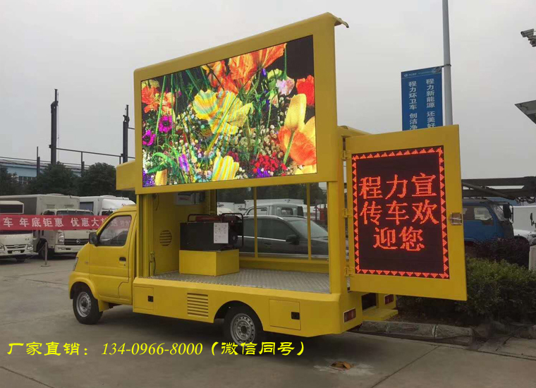 ����С�͹��������(3.83ƽ��)
