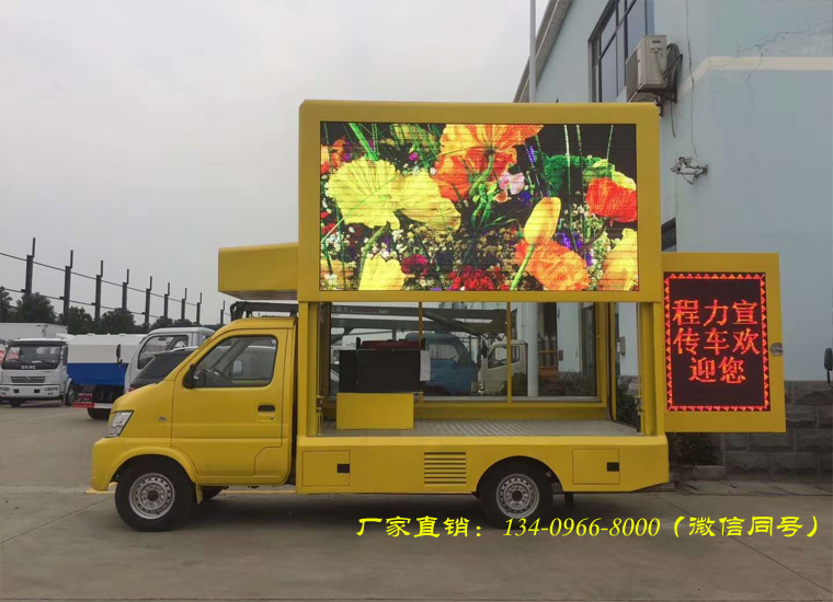 ����С�͹��������(3.83ƽ��)