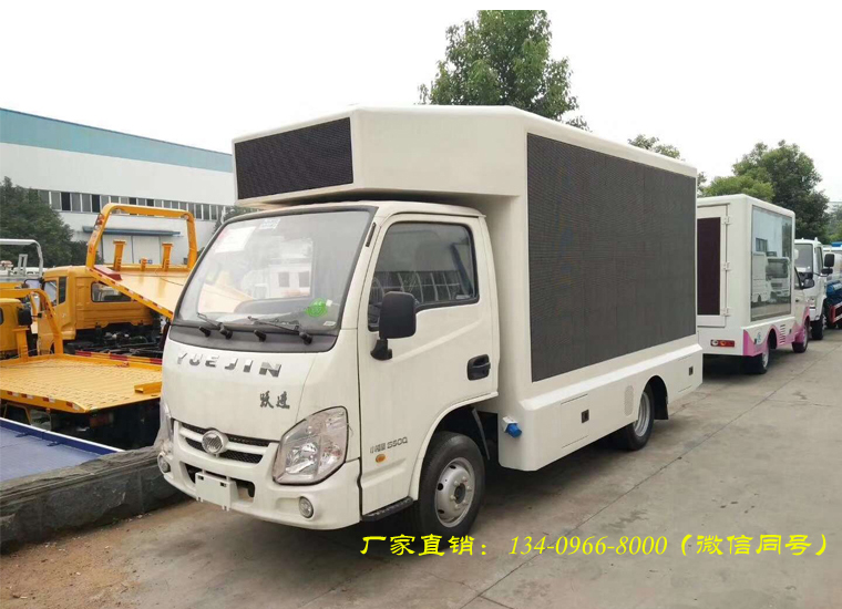 Ծ��С���ǹ�泵(4.7�O)