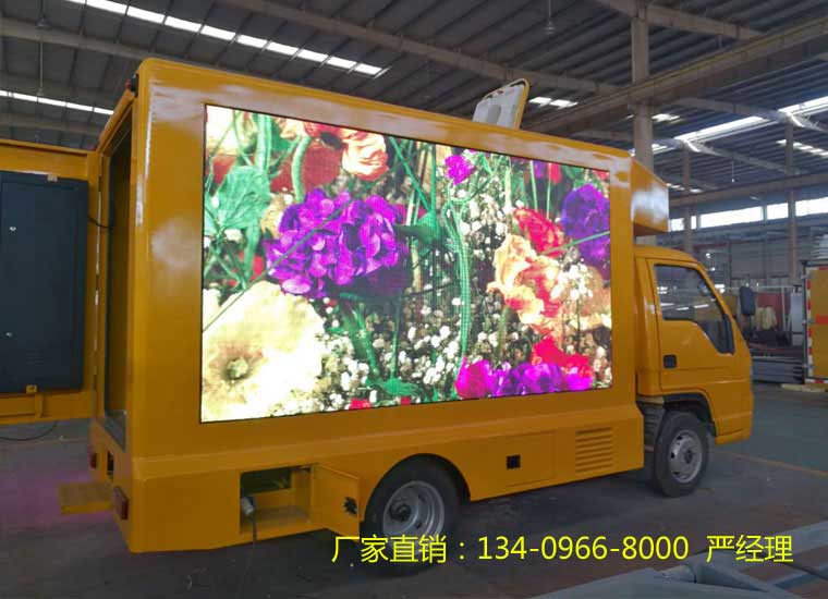 ����Ԧ���泵(4.43ƽ��)