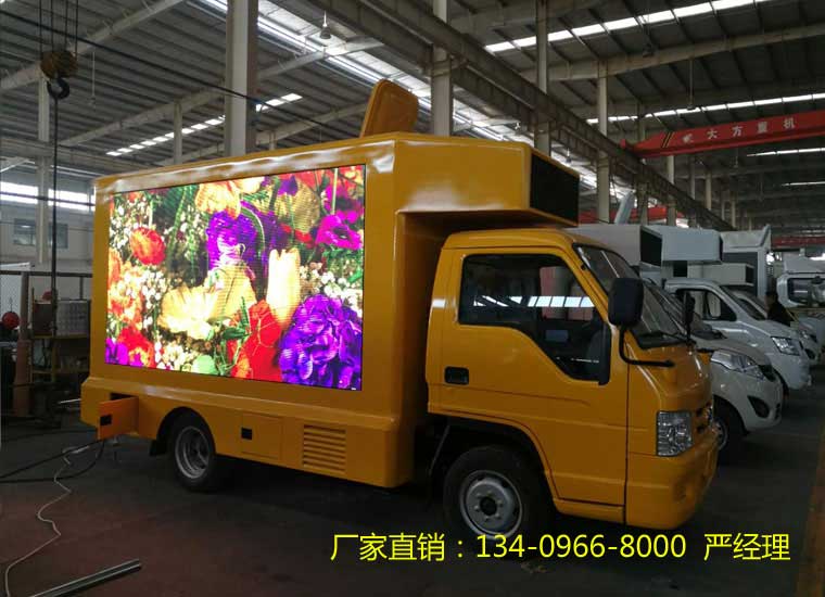 ����Ԧ���泵(4.43ƽ��)