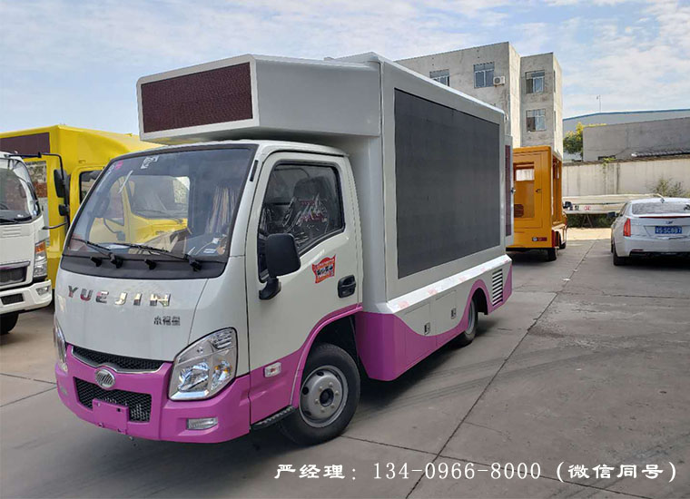 Ծ��С���ǹ�泵(4.7�O)