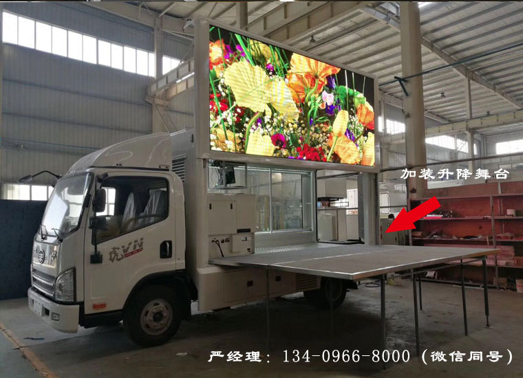 һ����Ź�泵(6.88�O)