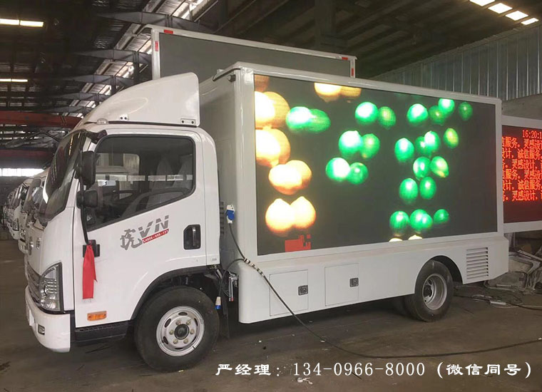 һ����Ź�泵(6.88�O)