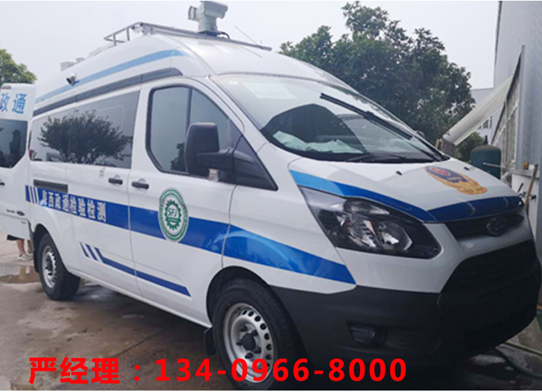 ����V362β����⳵