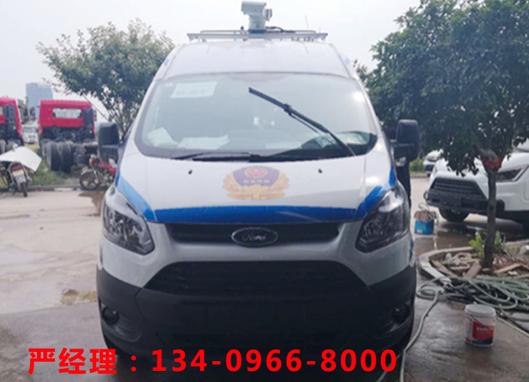 ����V362β����⳵
