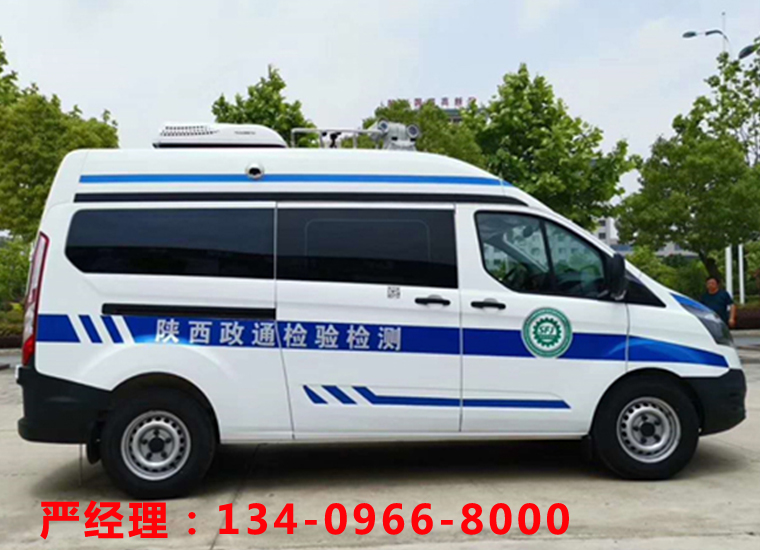 ����V362β����⳵