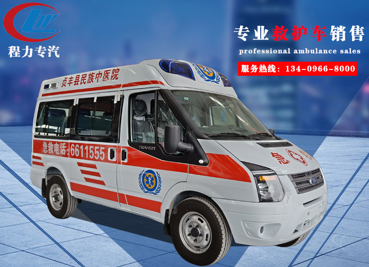 ��������V348�����ж���ѹ�Ȼ���